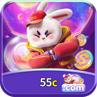 55c Logo